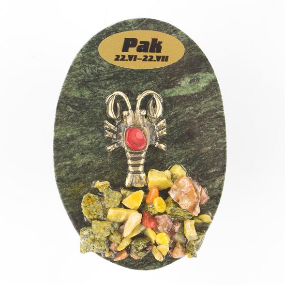 Магнит знак зодиака &amp;quot;Рак&amp;quot; 119611