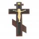 Крест настенный &amp;quot;Распятие&amp;quot; камень обсидиан 122920