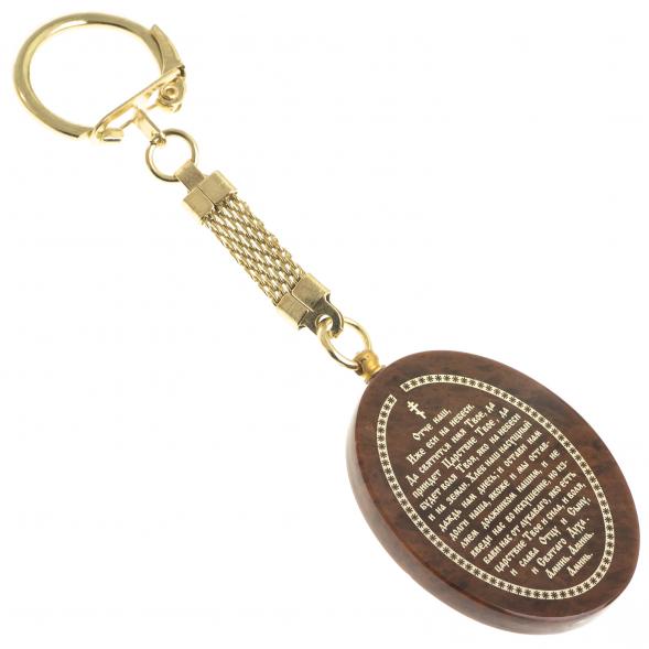 Брелок-оберег с молитвой &amp;quot;Святой Богдан&amp;quot; камень обсидиан 123152