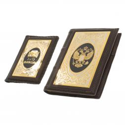 Подарочный набор &amp;quot;Автомобилист&amp;quot; обложка для автодокументов и ежедневник из коричневой кожи