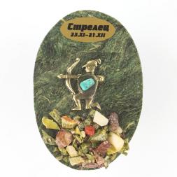 Магнит знак зодиака "Стрелец"