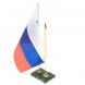Подставка под ручку с флагом РФ из нефрита 7,5х5х22 см 128964