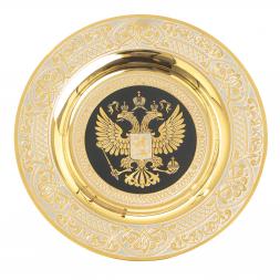 Тарелка с гравюрой &amp;quot;Герб РФ&amp;quot; 12 см Златоуст