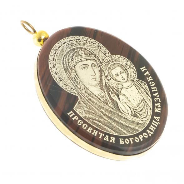 Брелок-кулон оберег «Казанская БМ» из обсидиана