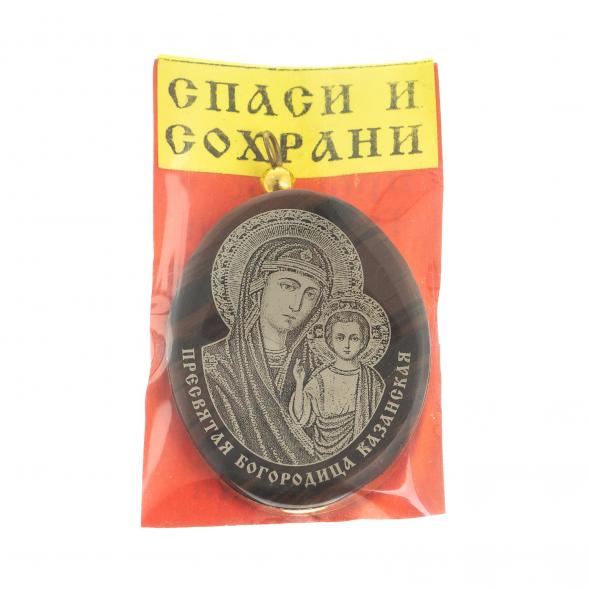 Брелок-кулон оберег «Казанская БМ» из обсидиана