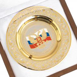 Тарелка с гравюрой &amp;quot;Герб с флагом РФ&amp;quot; 12 см Златоуст
