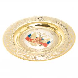 Тарелка с гравюрой &amp;quot;Герб с флагом РФ&amp;quot; 12 см Златоуст