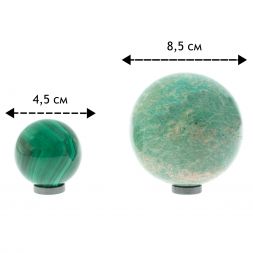 Подставка под шар из гематита диаметр 1,7-2 см