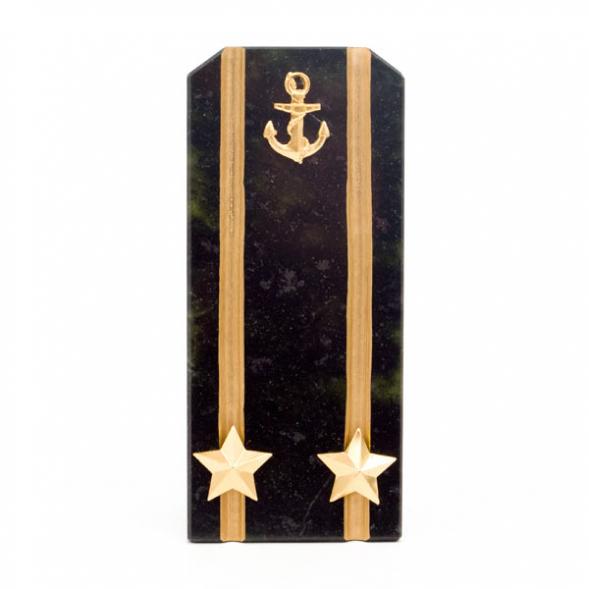 Сувенир &amp;quot;Погон Подполковник ВМФ&amp;quot; камень змеевик 116367