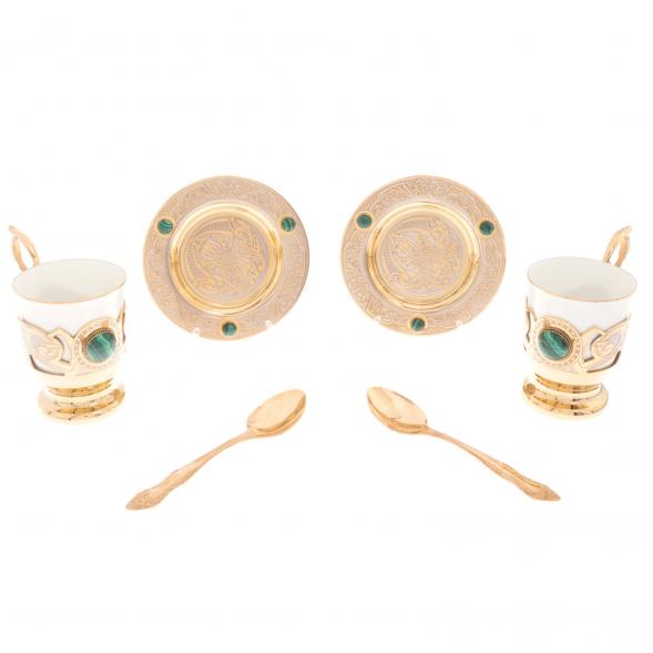 Кофейный набор &amp;quot;Малахитовый&amp;quot; на 2 персоны 170 мл фарфор Златоуст 113837