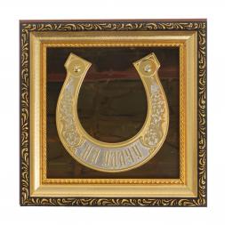 Панно "Подкова на удачу" из яшмы