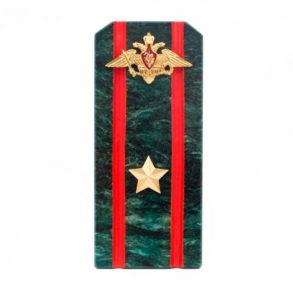 Сувенир &amp;quot;Погон Майор ВС&amp;quot; камень змеевик 116372