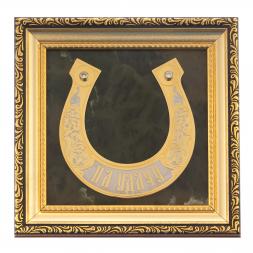 Панно "Подкова на удачу" нефрит багет