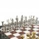 Шахматы &amp;quot;Атлас&amp;quot; доска 28х28 см из камня мрамор лемезит фигуры металлические 122697