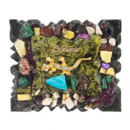 Магнит с ящерицей "Урал" змеевик